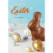 Picture of HAPPY EASTER TO A SPECIAL CHILDCARE ASSISTANT CARD